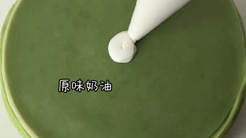 Luxury Green Cake Design | Viral Cake Video 🔥”