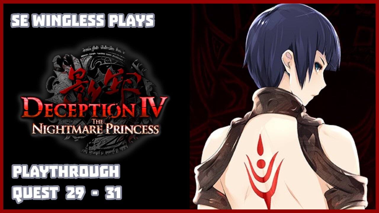 Deception IV: Nightmare Princess (PS3) Quest 29 - 31