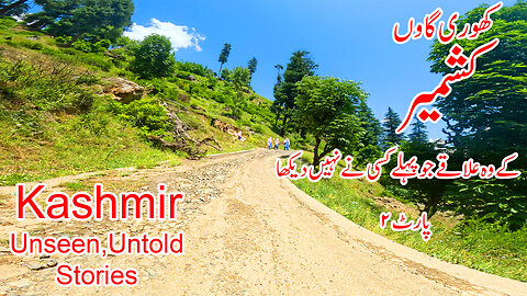 Kashmir || Untold Stories || S-7/EP-41 || SOLO || Watch In HD Urdu/Hindi