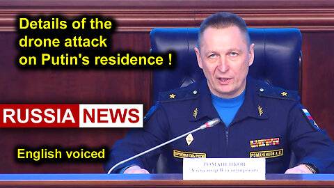 The Russian Defense Ministry: details of the drone attack on Putin's residence!