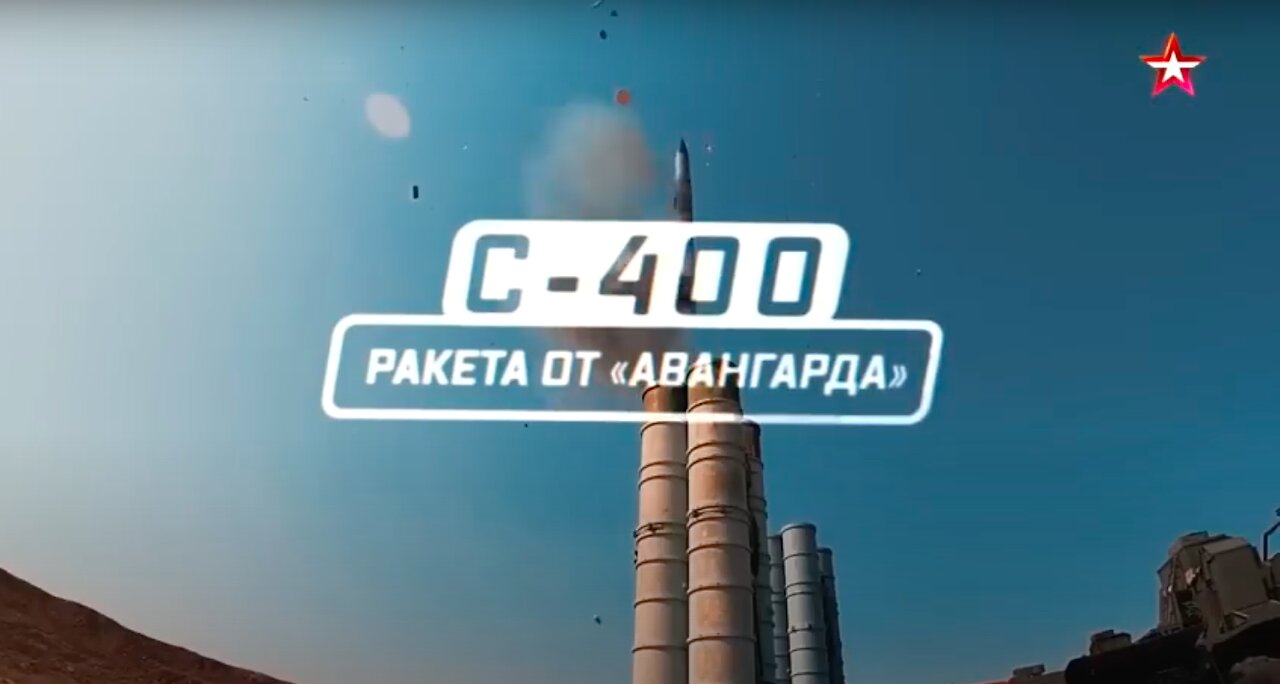 S-400 Triumph - The missiles from Avangard Plant - CombatApproved Report