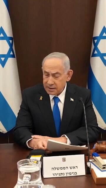 📢 🇮🇱 🇮🇷 Benjamin Netanyahu on X: