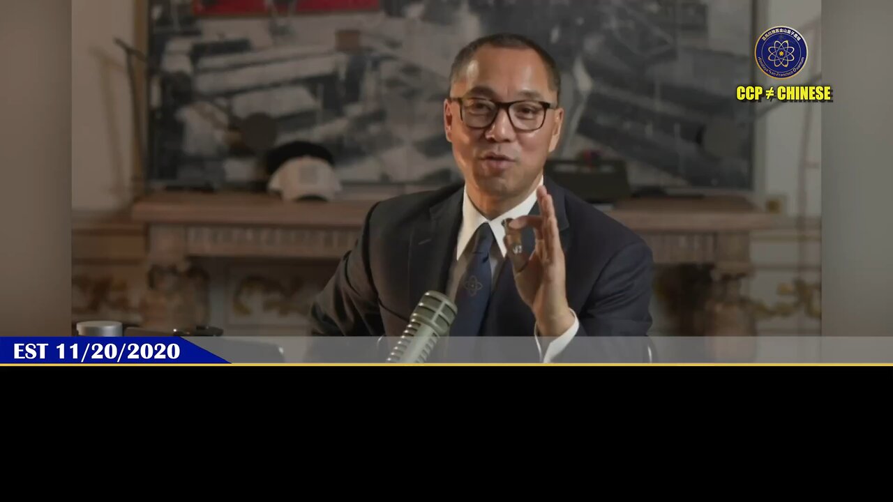 【 #量子伊一谈】第179期 《美国政府与郭文贵先生达成的协议》解读5 郭先生视频【三】川普总统一定会让“230条款”彻底改变！媒体改变，你会看到一个完全不同的世界，被一叶障目几十年的