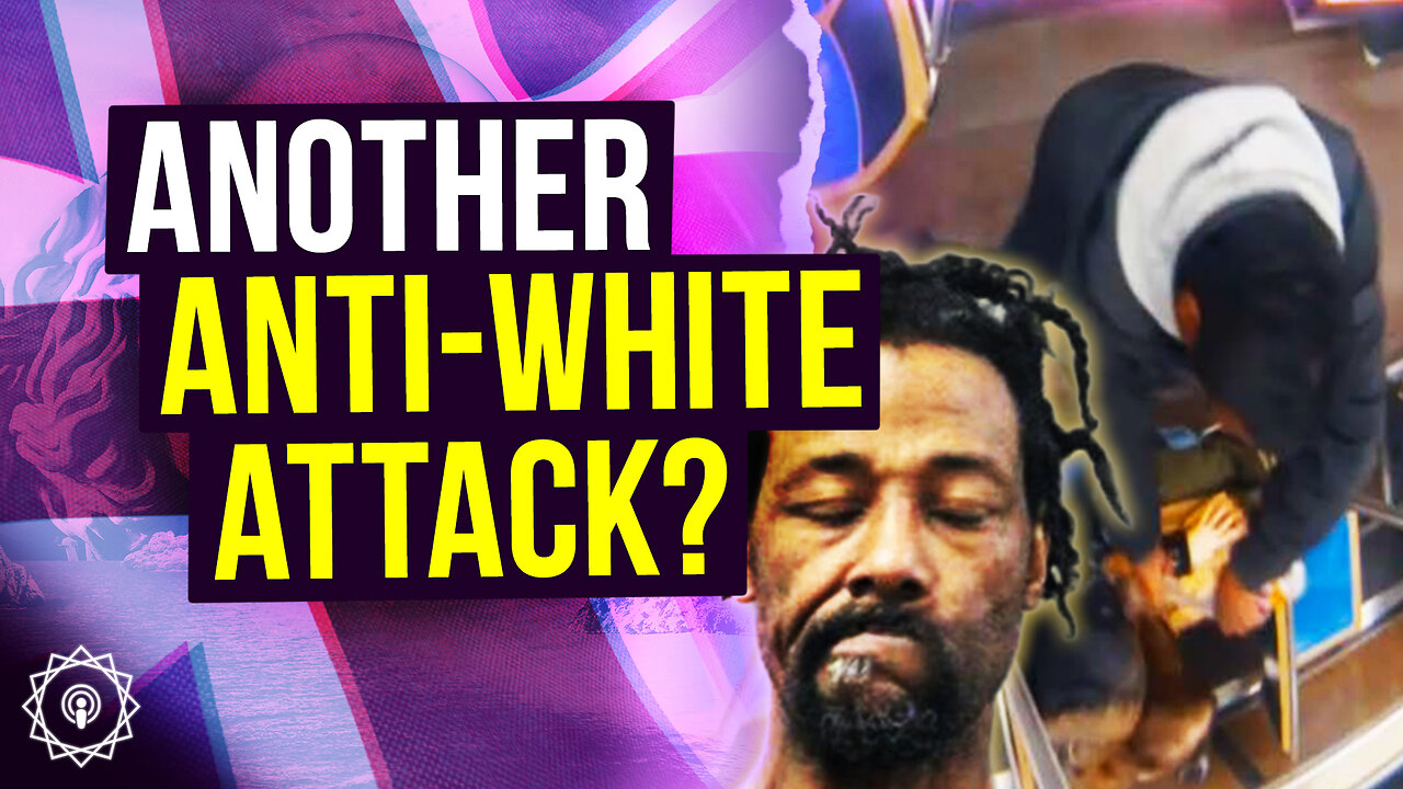 The Chicago Train Attack