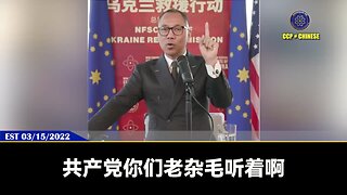 郭文贵先生爆料共产党核心秘密：1、韩正是孙力军、孟建柱、刘彦平绝对的后台 2、北京市、好几个好的沿海城市，包括战区福建已经发不出工资 3、福建给中央写秘密报告：出现极不稳定因