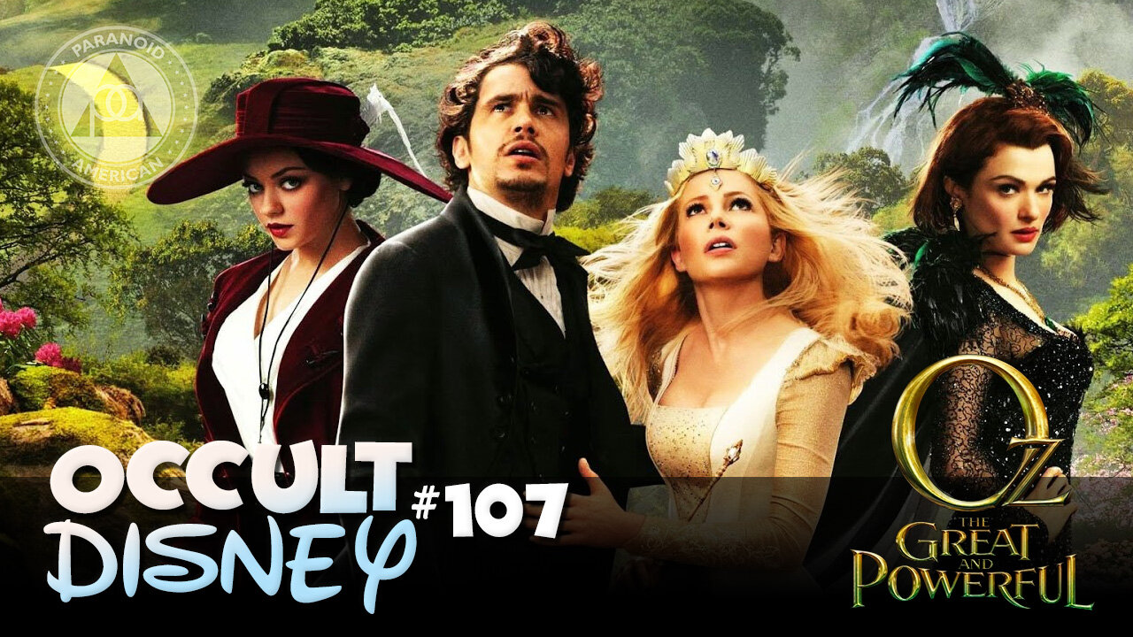 Emerald City Mind Control Goggles from Oz the Great and Powerful (2013) | Occult Disney 107