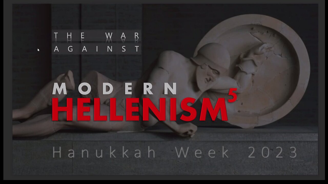 Hanukkah 2023: Day 5 Shabbat