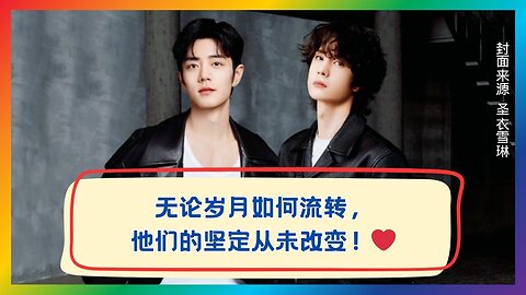 Years May Pass, But Their Bond Never Changed ❤️