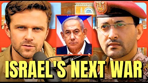 YEMEN: WE WILL BOMB IDF IN SOMALILAND