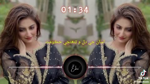 Attitude Song That Give You Motivation