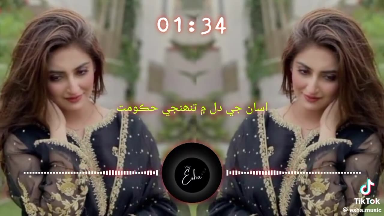 Attitude Song That Give You Motivation