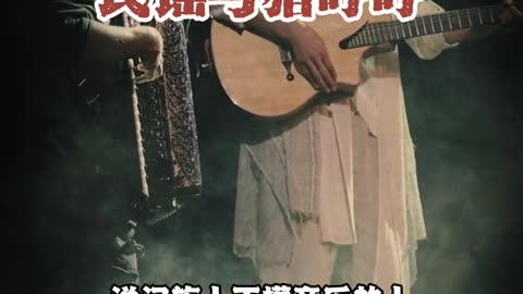 民谣与猪哼哼 #国学智慧#国学文化#传统文化