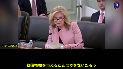 【JP】レベッカ・ピンカス氏「中国共産党の北極圏資源権益は米国の利益に反する」