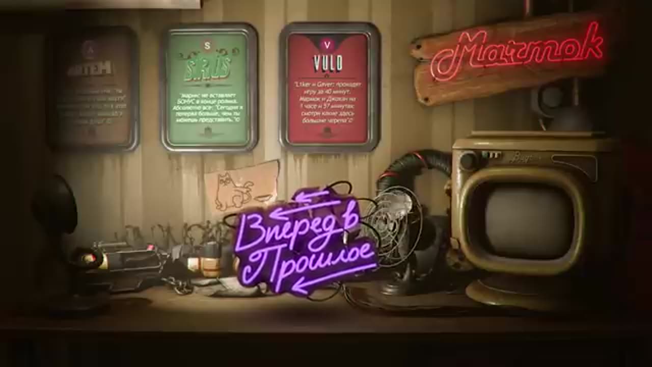 (VR) Forever Hungry Marmok