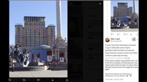 Maidan Deception