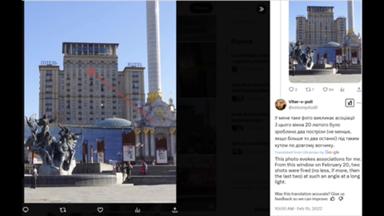 Maidan Deception