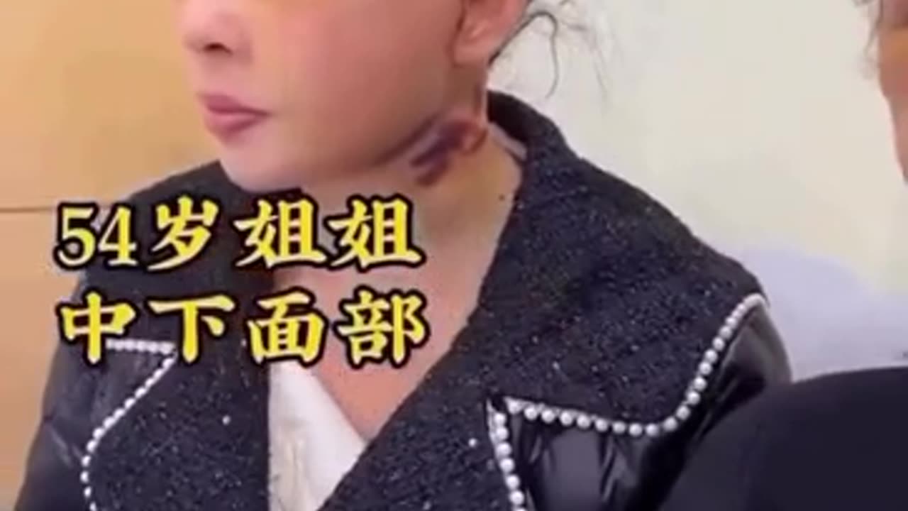 "Where are they getting children's faces from?"