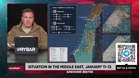 ❗️🌍🎞 Rybar Highlights of the Middle East on Jan.11-12, 2025