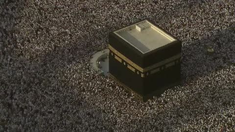 What is the Kaaba