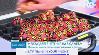 #Новини #NEWS #LIVEhighlights #TikTokLIVE #LIVE #BulgariaNews