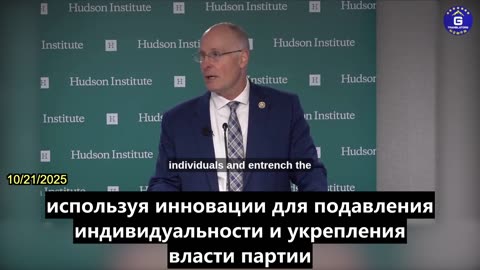 【RU】Джон Муленаар о столетней борьбе между США и КПК