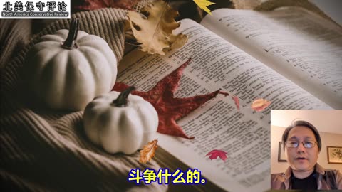 《婚姻和家庭》的系列：1. 荣耀神的婚姻；2. 幸福婚姻的钥匙；3. 离开父母长大成人