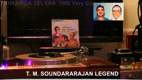 Annan Oru Kovil & T. M. Soundararajan Legend