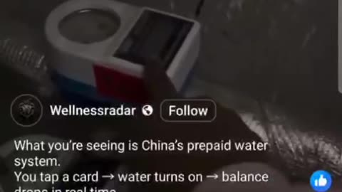 DIGITAL WATER CONTROL💧 🇨🇳CHINA’s Prepaid Water System