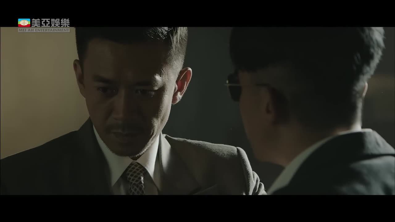 金像獎最佳男主角 金獅終身成就獎 梁朝偉 Tony Leung｜聽風者 (The Silent War)｜梁朝偉｜周迅｜范曉萱｜王學兵｜粵語中字｜