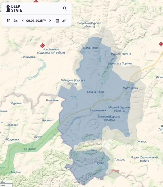 Area occupied by Ukraine in Kursk, 7th of Feb.-11th of March 2025