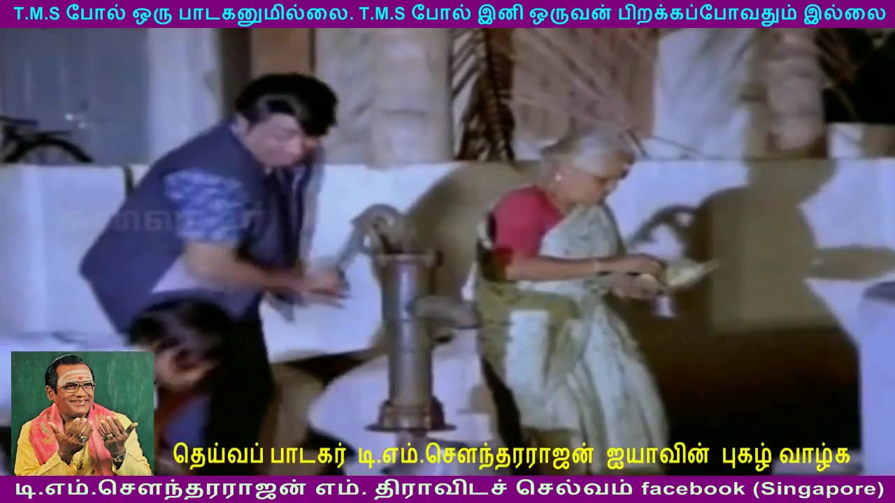 No singer can come near TMS Legend Voice vol 5