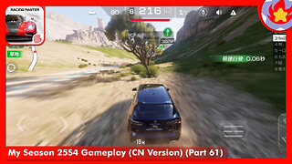 My Season 25S4 Gameplay (CN Version) (Part 61) | Racing Master
