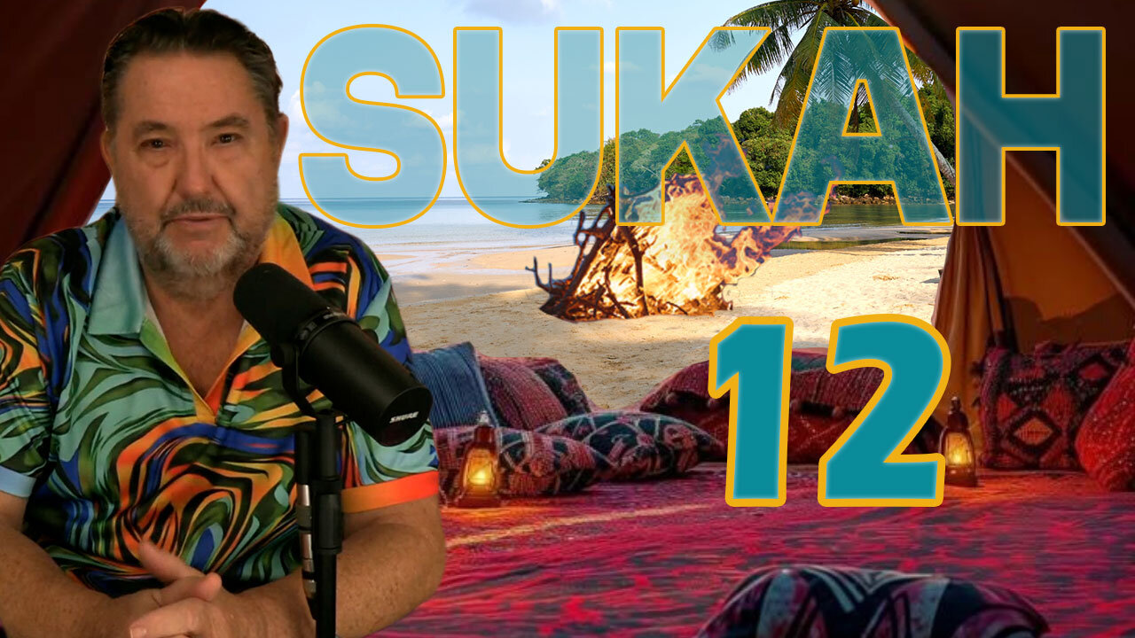 The Ruwach🌬️Of🖖Yira’ah | Spirit👍Of✌️Appreciation🤝The House🏠Of Yah𐤄𐤅𐤄𐤉 Sukah🌿✨➆ Mow’ed Miqra’ Twelve