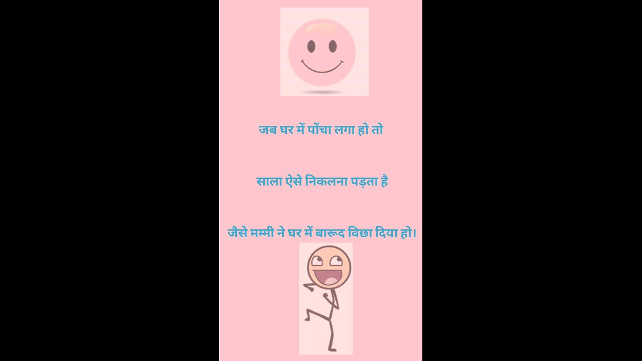 😄 jokes of the day 😄