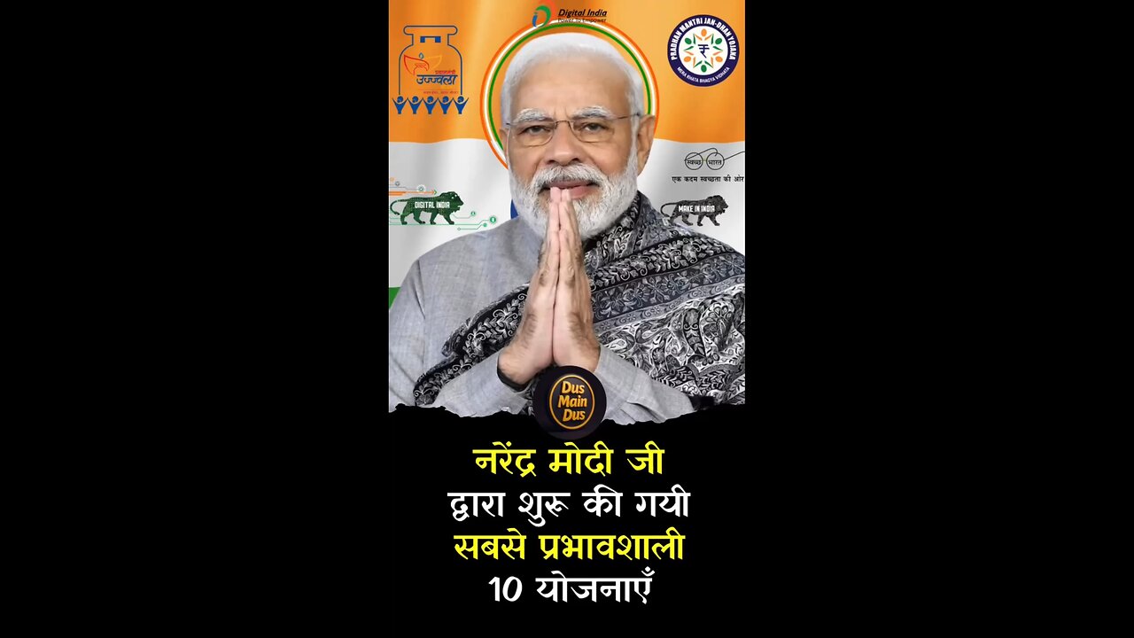 Top 10 Most Influential Schemes by Narendra Modi 😳. #scheme #narendramodi #shorts #gst #pm