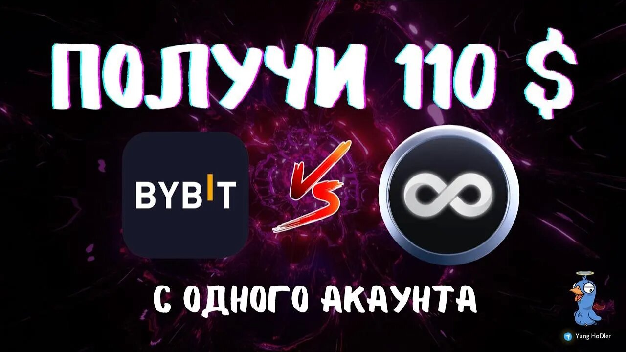 DIAM Забираем Airdrop на 110$ от биржи Bybit _ Инструкция Как Получить и Что Нужно Делать
