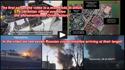 Ternopil: Russian missile strike on the Ukrainian Radio plant Orion