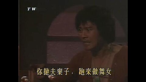 餐餐渣流灘 ( 勁粗口 ! 慎入 ) _ 14-DEC-2025 _ 窮凶極惡 PART 6