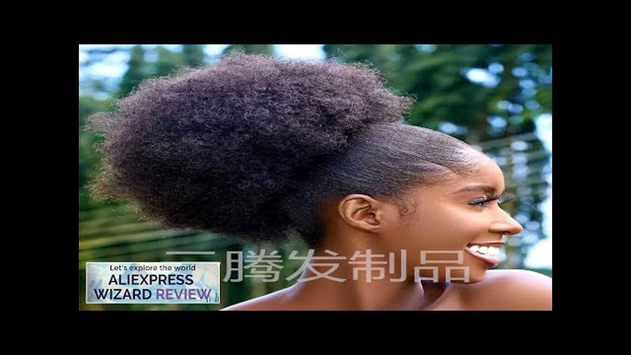 Synthetic 10Inch Big Afro Puff Drawstring Ponytail Extensions for Black Women 4b Review