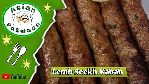 Seekh kabab | Lamb seekh kabab