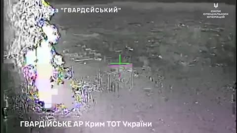 💥🇺🇦 Ukraine Russia War | Ukrainian SOF Drones Strike Oil Depot in Crimea | RCF