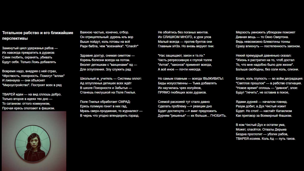 Игорь Выхованец: большие видео с песнями, часть 1