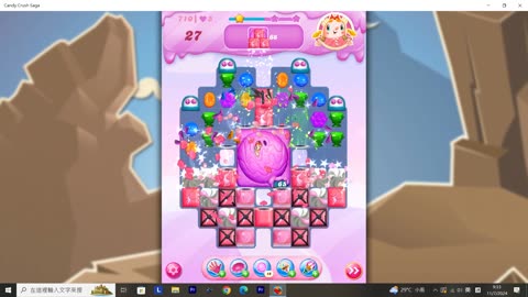 Candy Crush Saga Record (Level 710)