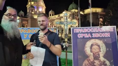 Искуство борбе са Аутизмом због ммр-а