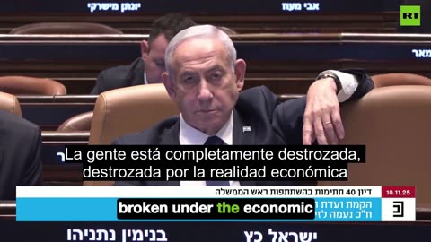 Netanyahu Faces Accusations in Israel