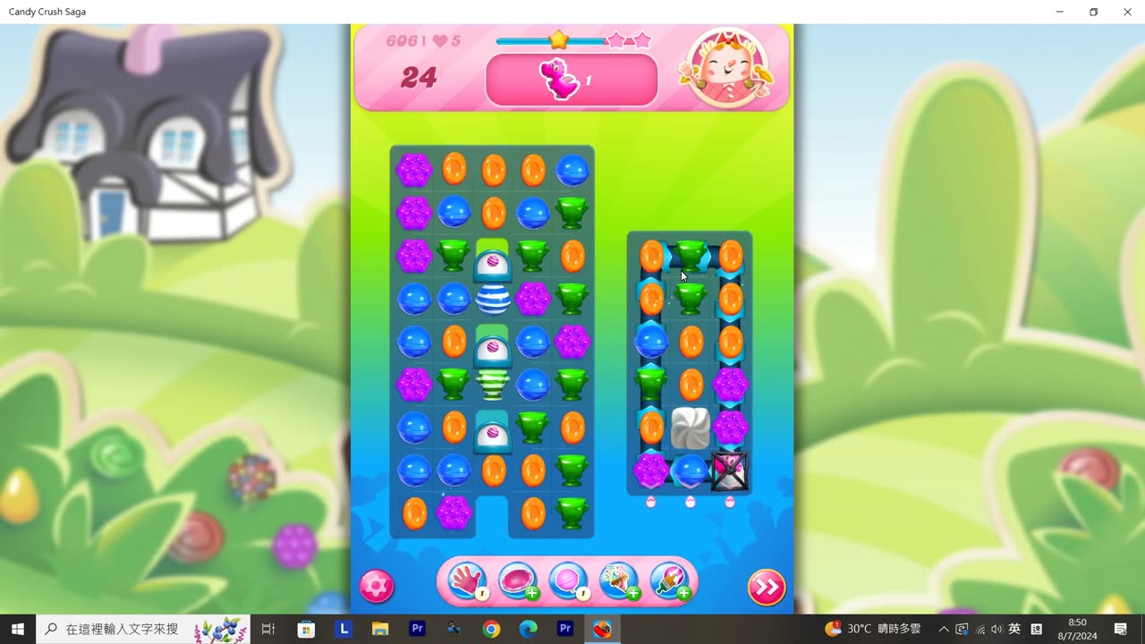 Candy Crush Saga Record (Level 606)