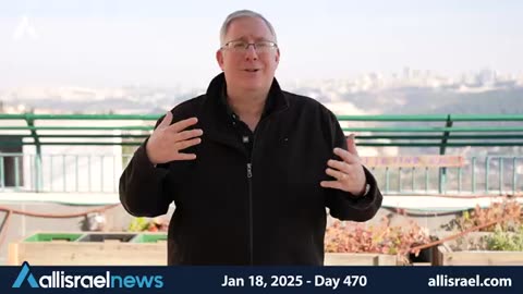 All Israel News