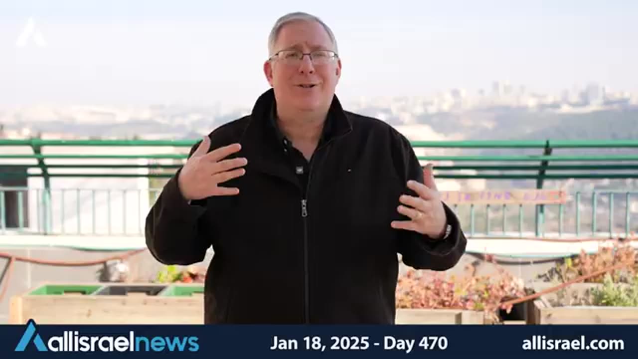 All Israel News