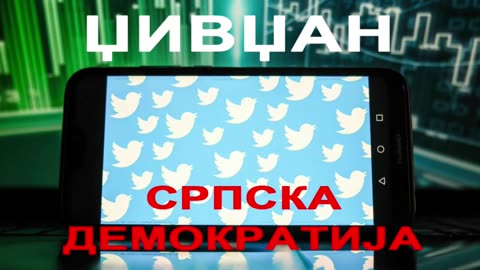 DzivDzan prostor demokratije 27 Septembar