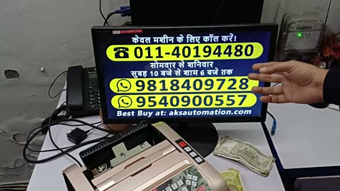 Get Best Cash Counting Machine in Tripura with Fake Note Detector!